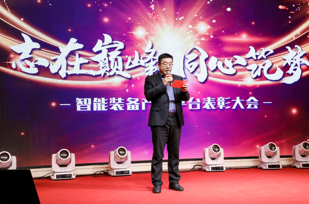 20201125153348409 suncitygroupÌ«Ñô¼¯ÍÅ¡¤(Öйú)Ê×Ò³µÇ¼
