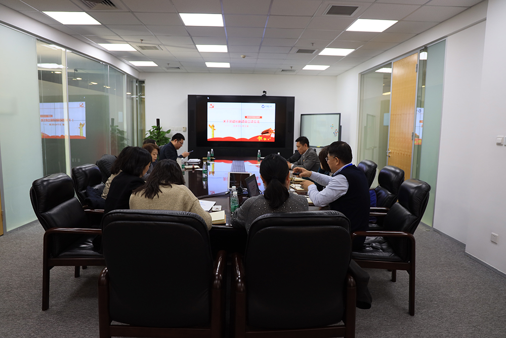 20201127101933175 suncitygroup太阳集团·(中国)首页登录