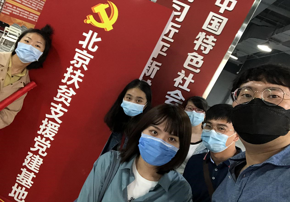 20201127153024487 suncitygroup太阳集团·(中国)首页登录