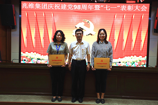 suncitygroup̫�����š�(�й�)��ҳ��¼