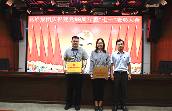 suncitygroup̫�����š�(�й�)��ҳ��¼