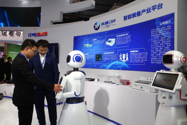 20201202142324987 suncitygroup太阳集团·(中国)首页登录