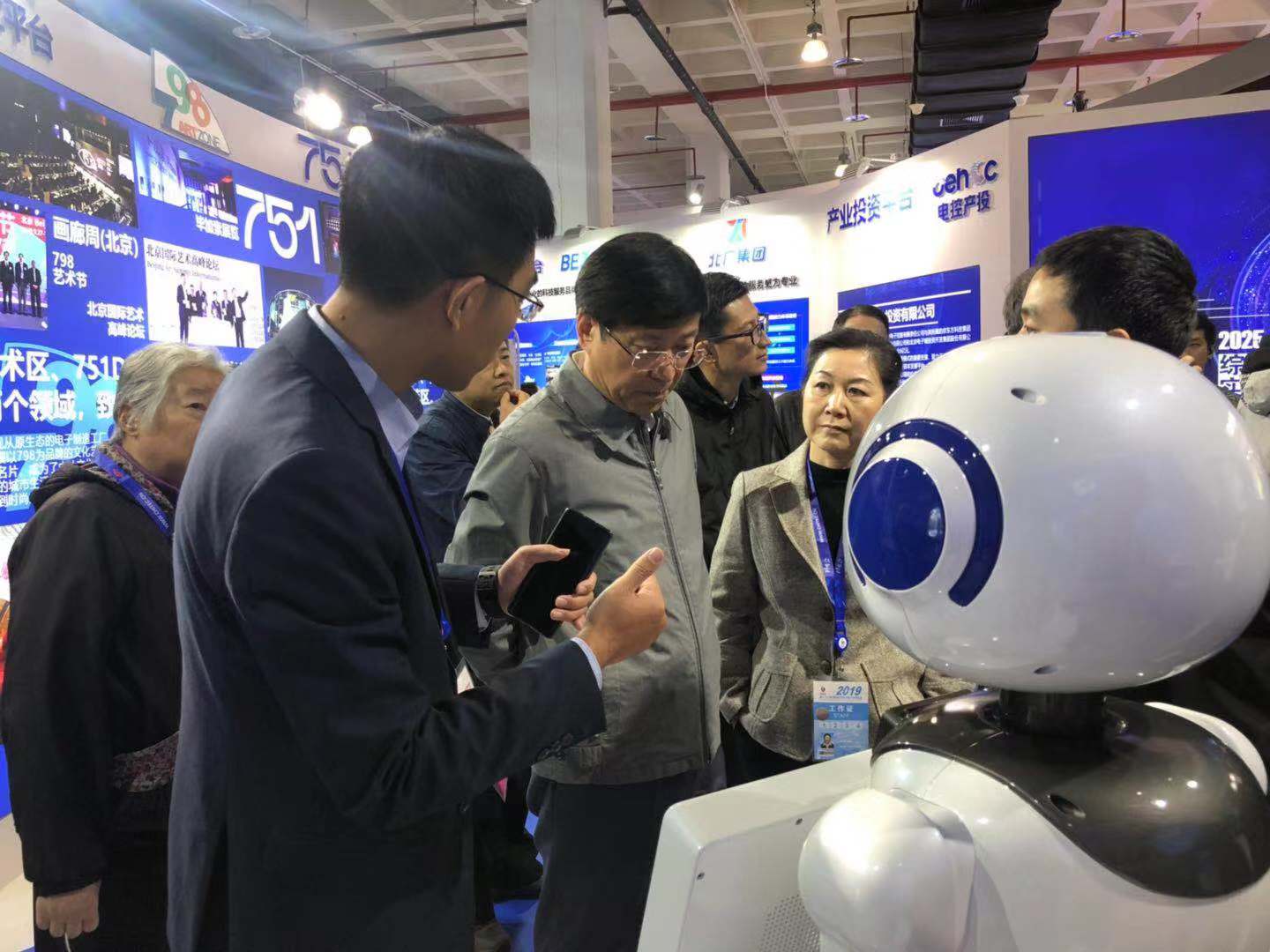 20201202143341003 suncitygroup太阳集团·(中国)首页登录