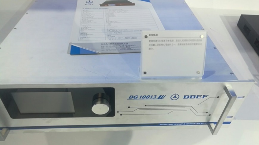 20201202144405050 suncitygroup太阳集团·(中国)首页登录