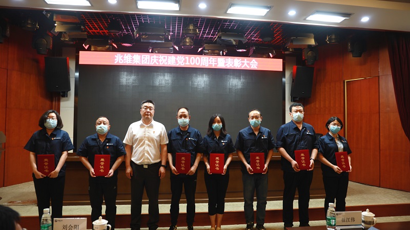 suncitygroup̫�����š�(�й�)��ҳ��¼