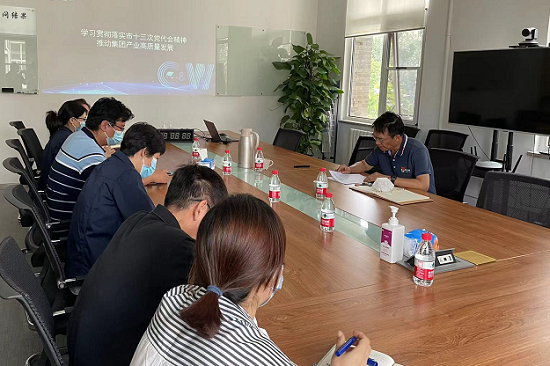 20221101154805463 suncitygroup太阳集团·(中国)首页登录