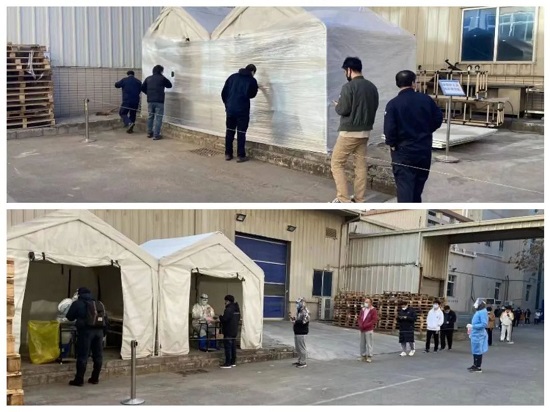 20221229100718799 suncitygroup太阳集团·(中国)首页登录