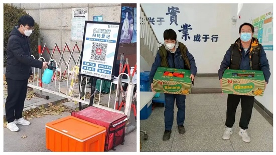 20221229100757256 suncitygroup太阳集团·(中国)首页登录