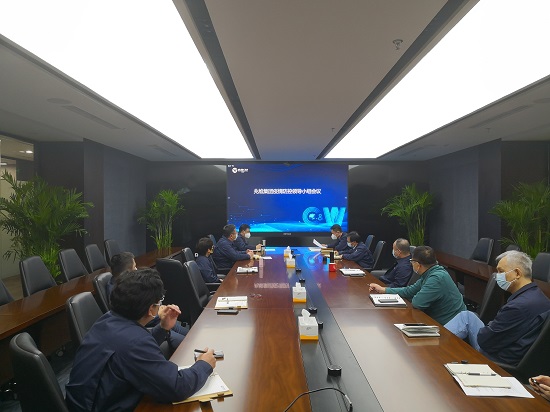 20220505111649332 suncitygroup太阳集团·(中国)首页登录