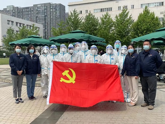 20220505133259531 suncitygroup太阳集团·(中国)首页登录