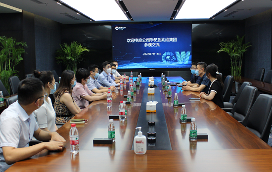 20220719163346764 suncitygroup太阳集团·(中国)首页登录