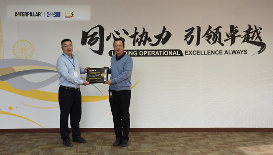 20230320141055473 suncitygroup太阳集团·(中国)首页登录