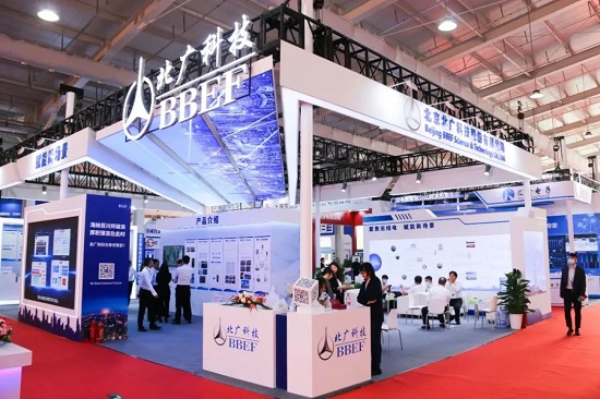 20230427131248155 suncitygroup太阳集团·(中国)首页登录