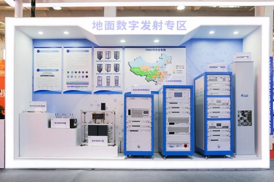 20230427131306966 suncitygroup太阳集团·(中国)首页登录