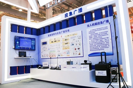 20230427131500356 suncitygroup太阳集团·(中国)首页登录