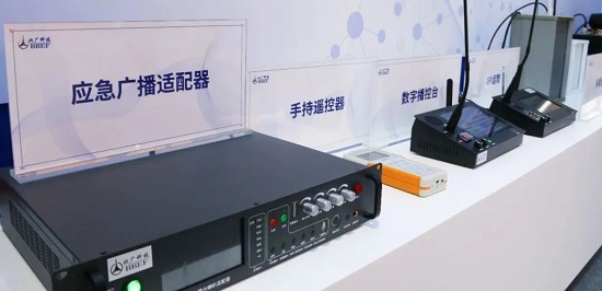 20230427131521527 suncitygroup太阳集团·(中国)首页登录