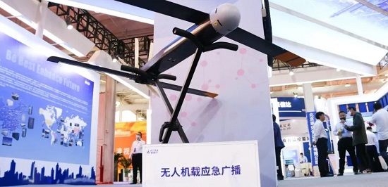 20230427131531363 suncitygroup太阳集团·(中国)首页登录