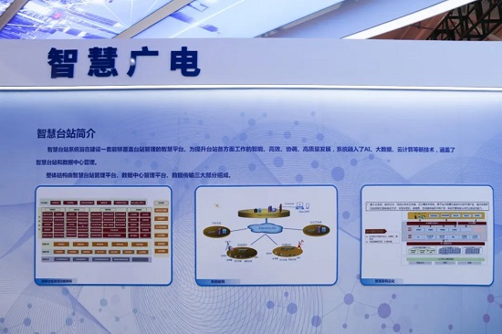 20230427131604999 suncitygroup太阳集团·(中国)首页登录