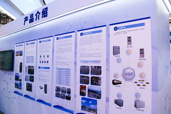 20230427131629587 suncitygroup太阳集团·(中国)首页登录