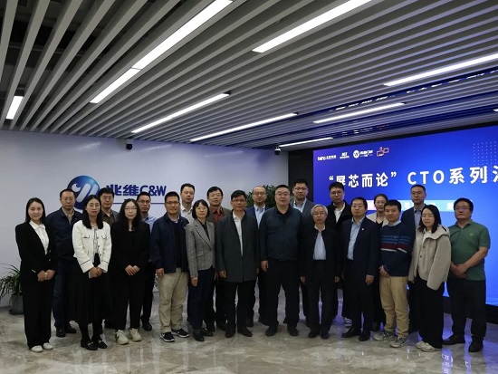 20230504145357656 suncitygroup太阳集团·(中国)首页登录