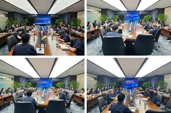 20230807172833402 suncitygroupÌ«Ñô¼¯ÍÅ¡¤(Öйú)Ê×Ò³µÇ¼
