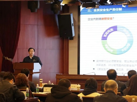 20240103135930044 suncitygroup太阳集团·(中国)首页登录