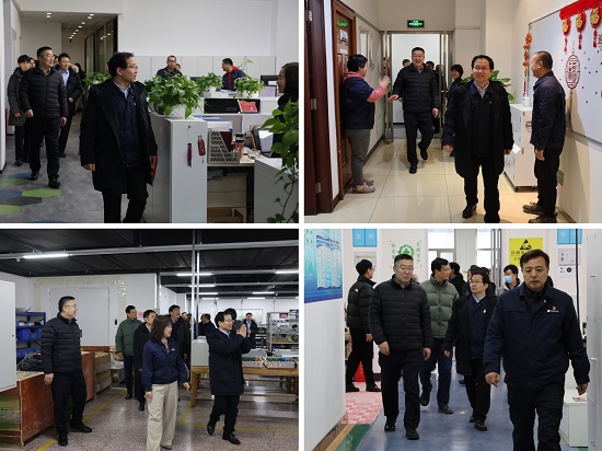 20240220131957527 suncitygroup太阳集团·(中国)首页登录