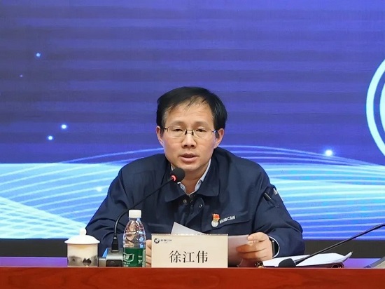 20240312093202911 suncitygroup太阳集团·(中国)首页登录