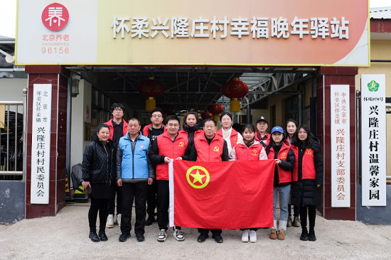 20240312141423954 suncitygroup太阳集团·(中国)首页登录
