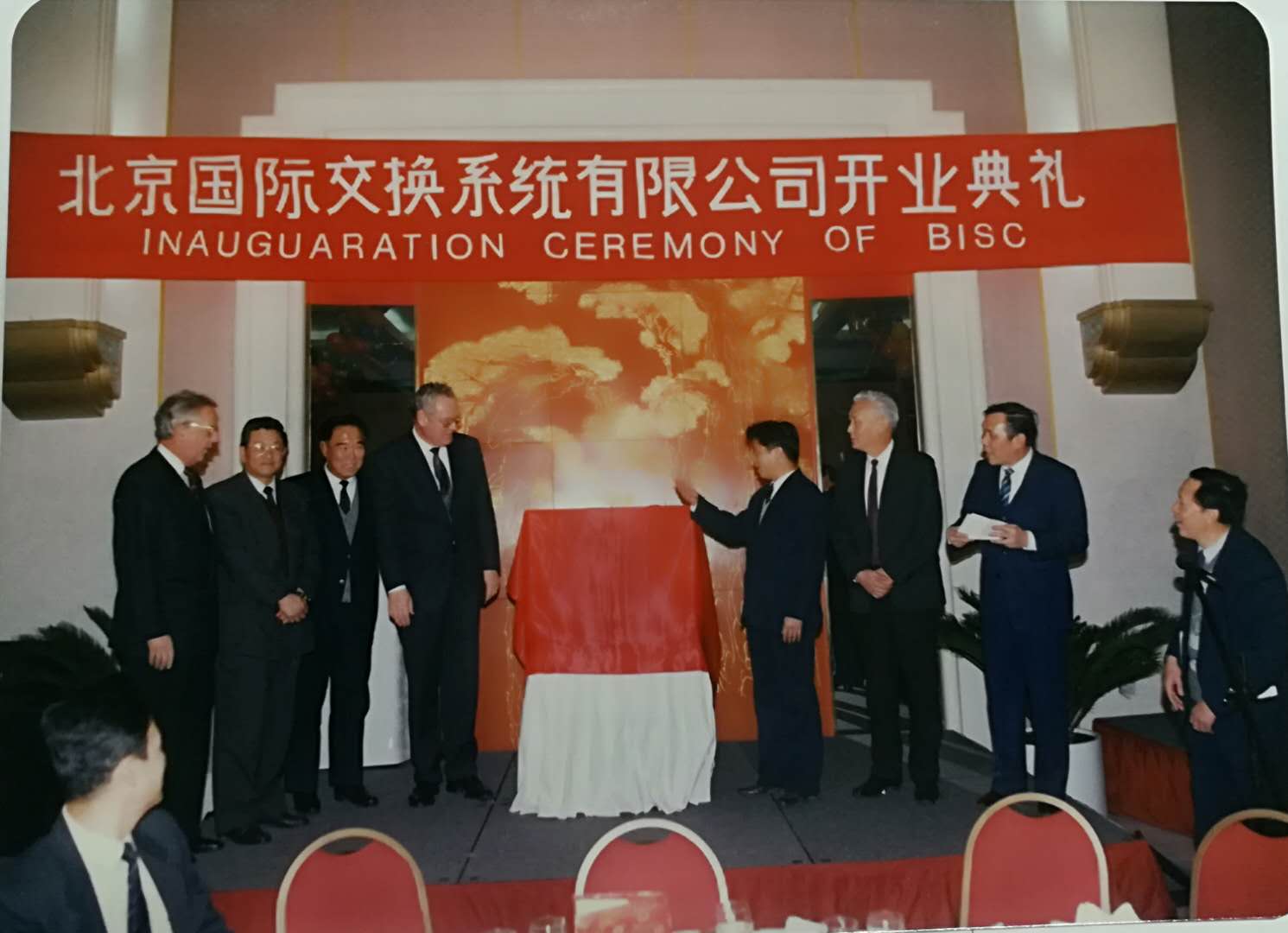 1988