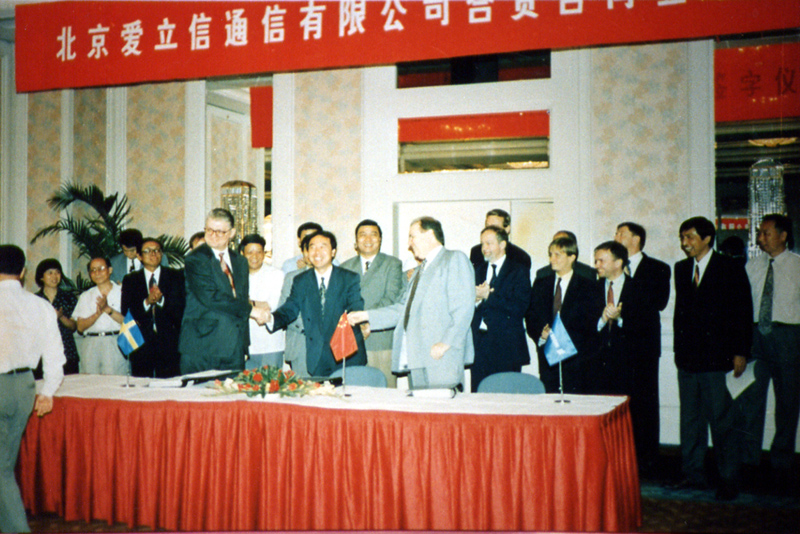 19942