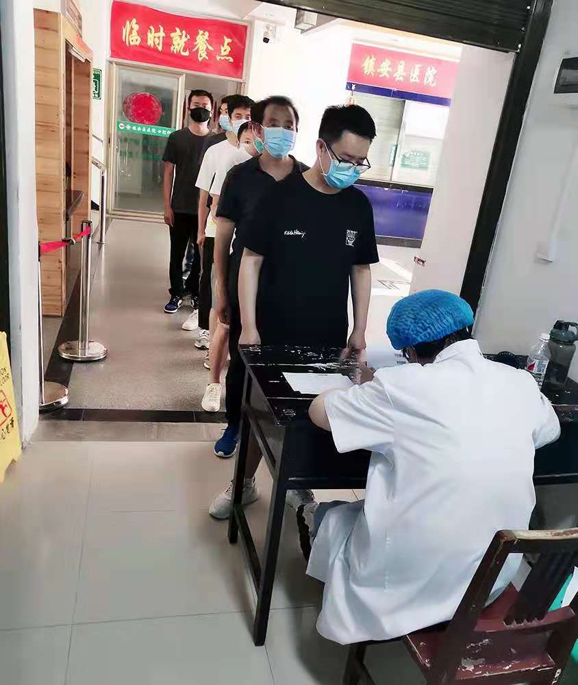 �����ҵ��˾����ʵ�ƽ�������� �޽�Ⱥ����������.jpg