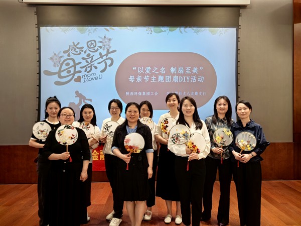 17155834548100415RgM.jpg 集团合照_副本.jpg